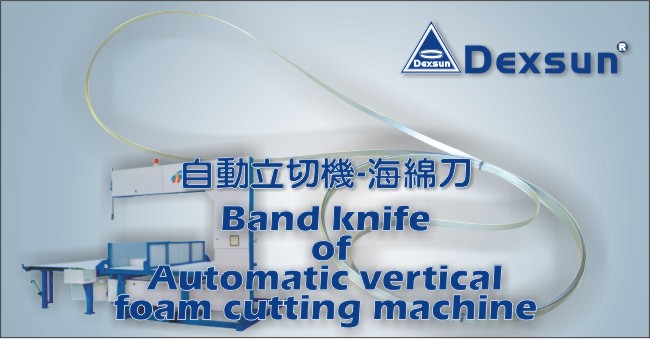 Automatic vertical cutter with knife/twisted double-edged knife