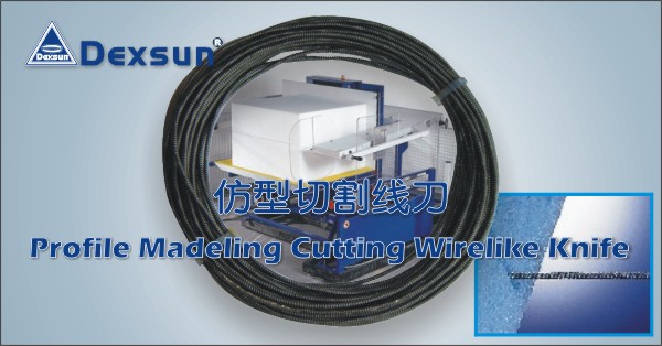 Profile Cutting Wire Tool