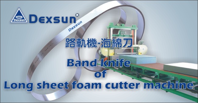 Railway Machine Belt Cutter